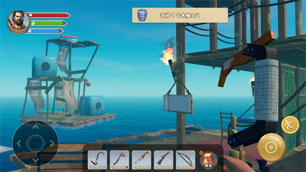 海岛生存模拟器 海岛生存模拟器