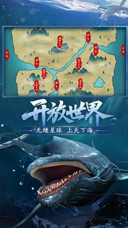 方舟生存模拟 方舟生存模拟