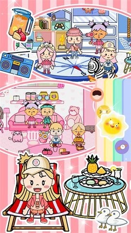 口袋小城市生活 口袋小城市生活