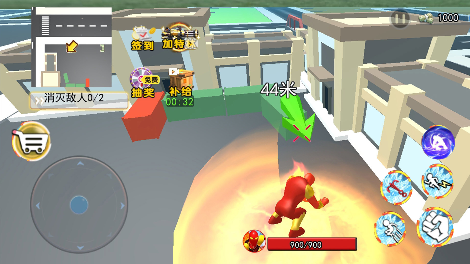 冰火传说龙骑士 冰火传说龙骑士