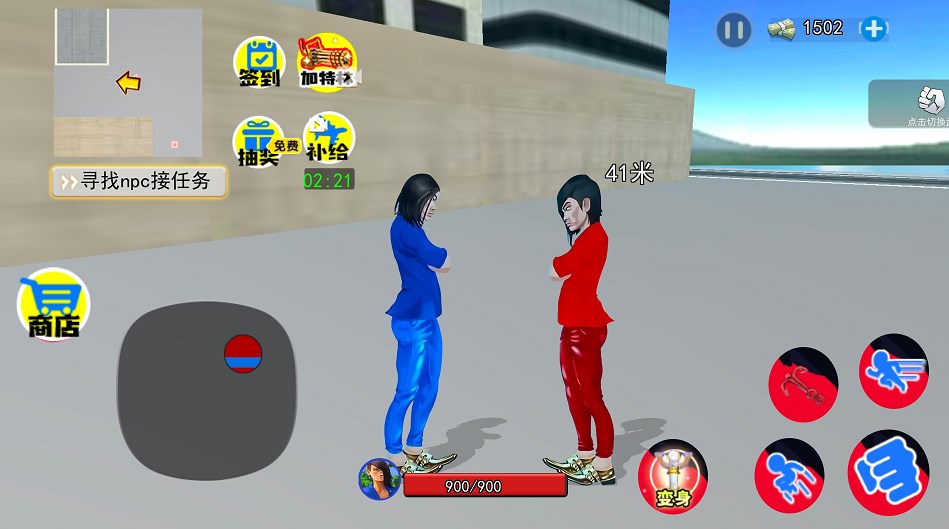 蓝波大战异形 蓝波大战异形