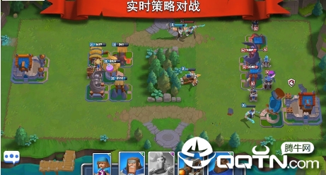 魔战纪元