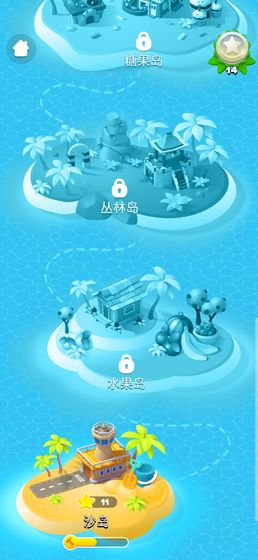 梦幻海岛 梦幻海岛