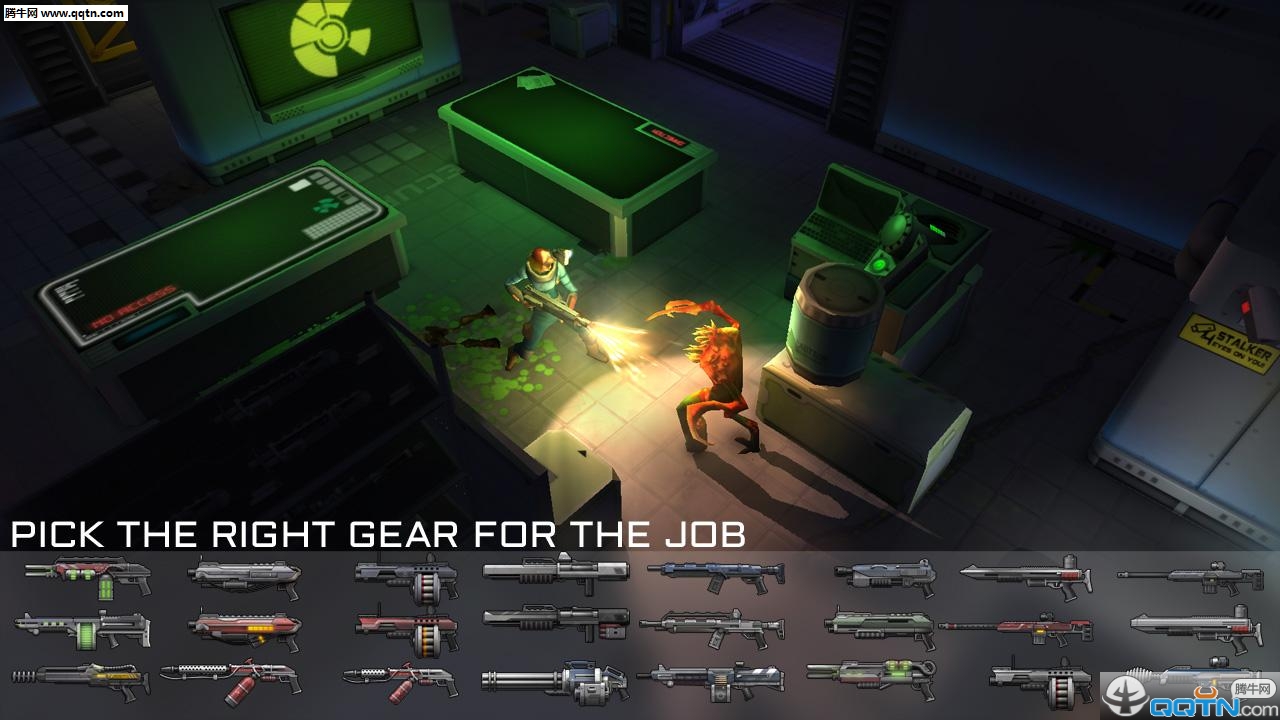 异形工厂 异形工厂