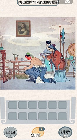 烧脑竞赛 烧脑竞赛