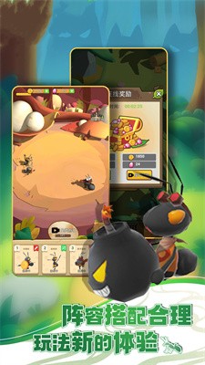 奇幻迷宫3D 奇幻迷宫3D