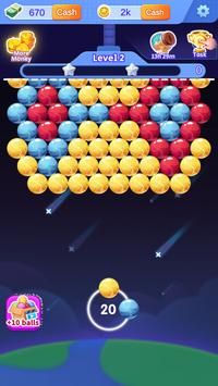 星球泡泡赢家 星球泡泡赢家