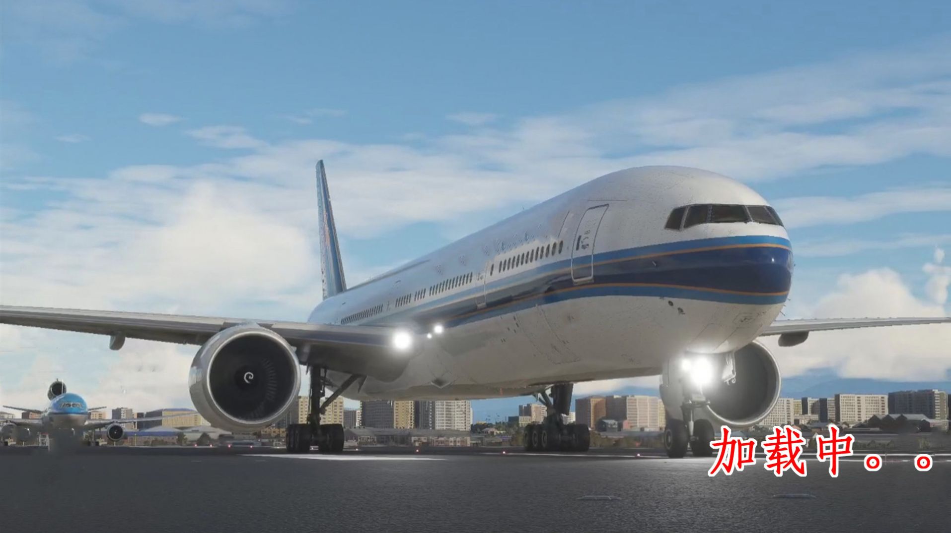 交通疏导3D 交通疏导3D