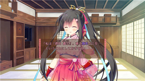 将军大人风华正茂krkr汉化版 将军大人风华正茂krkr汉化版