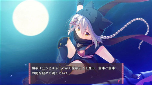 将军大人风华正茂krkr汉化版 将军大人风华正茂krkr汉化版