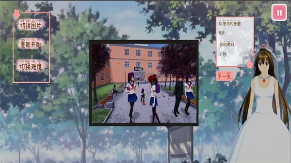 全民最强脑力争霸 全民最强脑力争霸