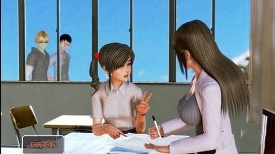 我的学园生活4.0汉化版 我的学园生活4.0汉化版