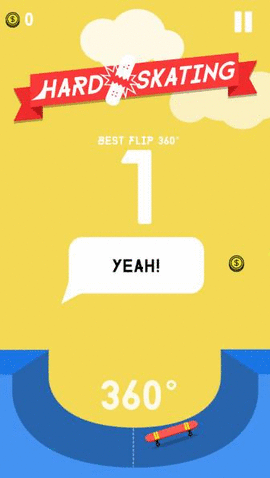 3D街区滑板 3D街区滑板