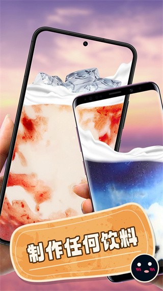 Boba Recipe Boba Recipe