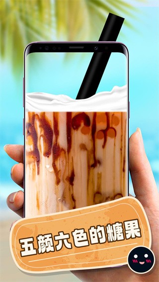 Boba Recipe Boba Recipe