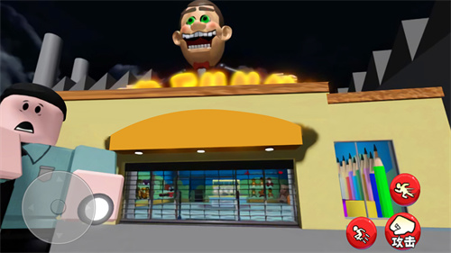 搞笑先生的玩具 搞笑先生的玩具