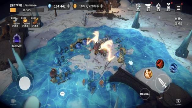 地牢骑士养成 地牢骑士养成