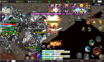 十三修仙无限刀 十三修仙无限刀