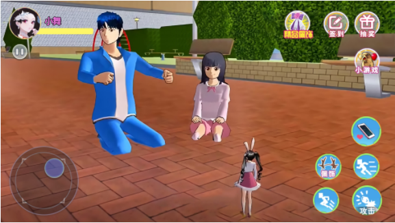 樱花校园彩虹屋 樱花校园彩虹屋