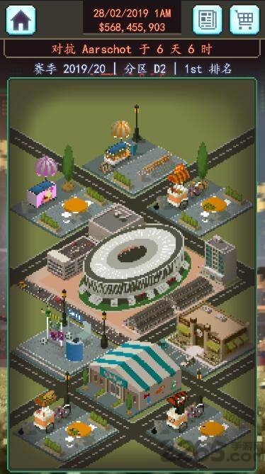 足球老板经理人