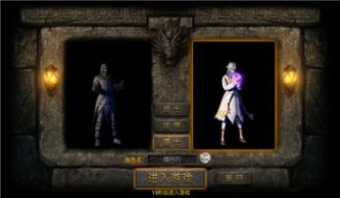 幽魂传奇 幽魂传奇