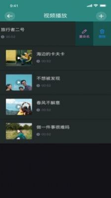 香蕉图片视频编辑 香蕉图片视频编辑