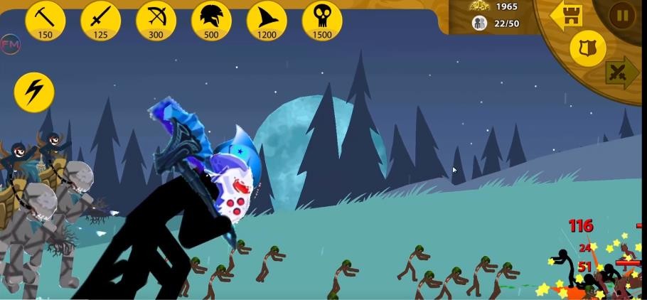 火柴人战争遗产隐藏皮肤