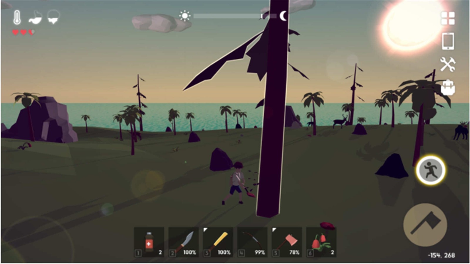 荒岛逃生 荒岛逃生