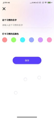 掘金星球