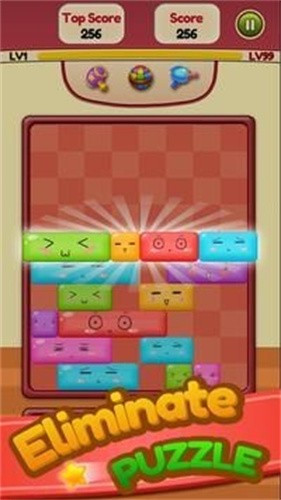 快乐滑动拼图2