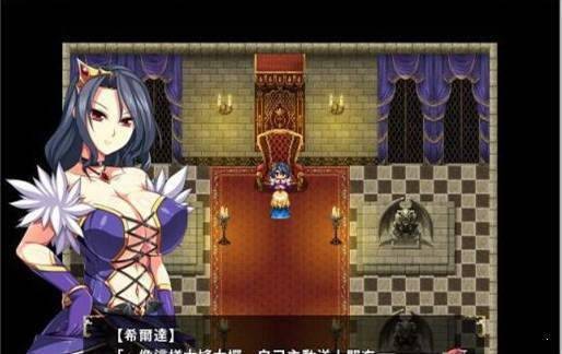 没落的贵族小姐爱丽丝中文去圣光版