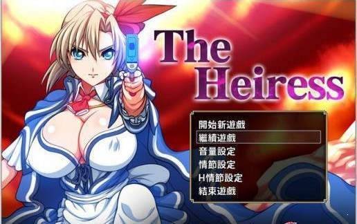 没落的贵族小姐爱丽丝中文去圣光版