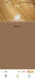 米多伴侣 米多伴侣