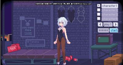 PixeIBunny