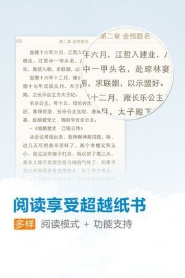 云中书城 云中书城