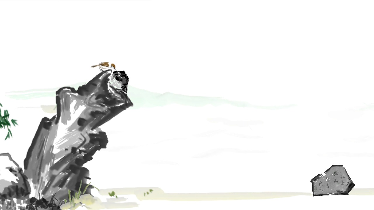 山水旅探 山水旅探