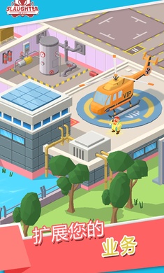 闲置屠宰公司 闲置屠宰公司