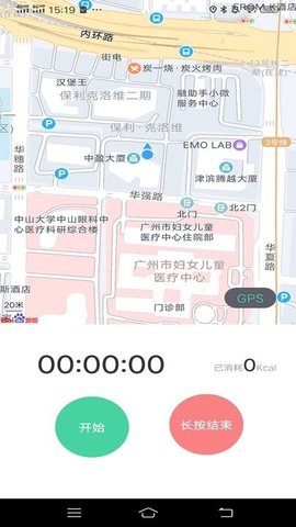 一路进宝 一路进宝