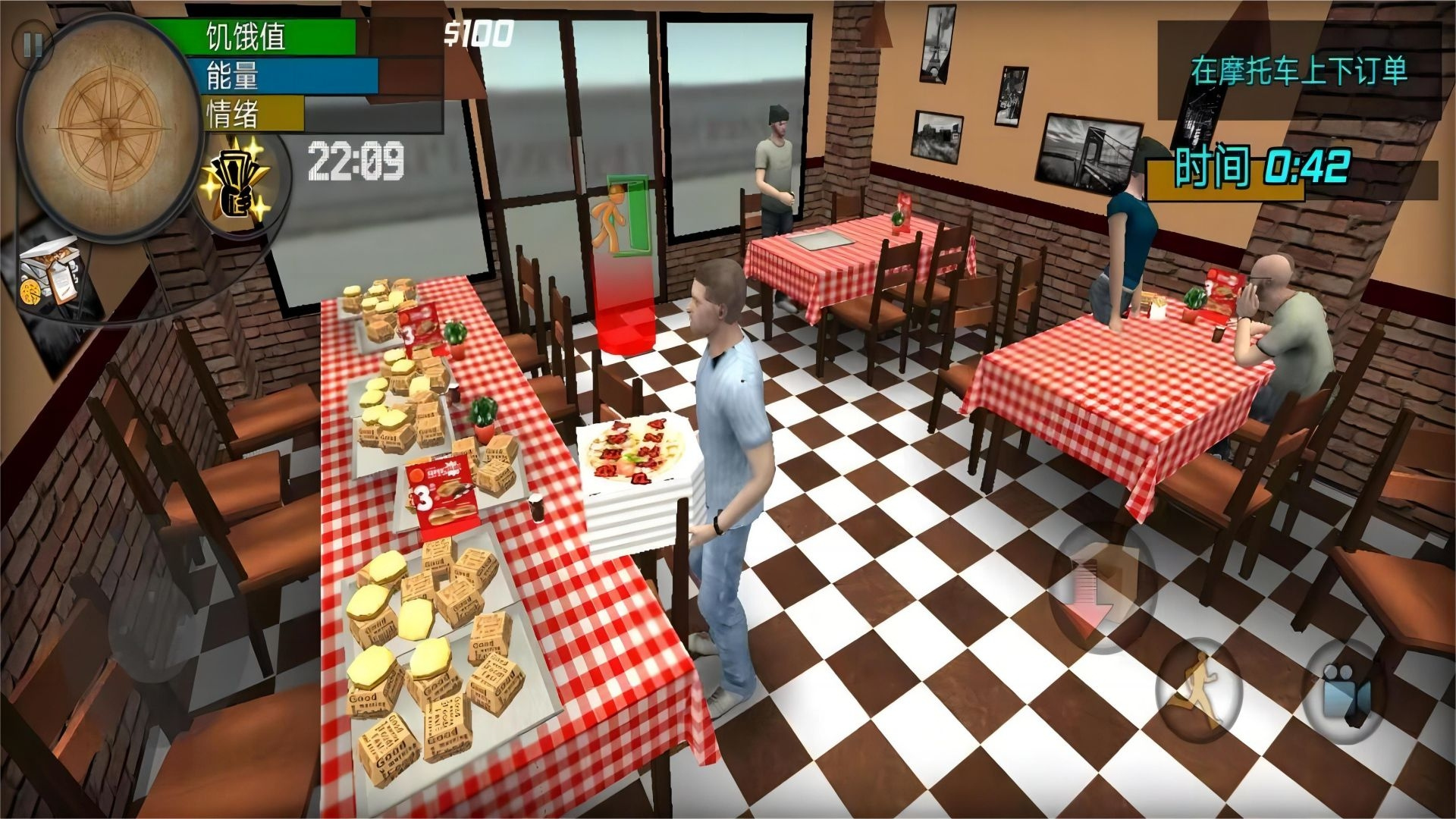 大多数搬砖打工人 大多数搬砖打工人