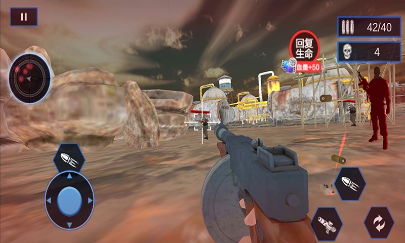 反恐射击突击任务