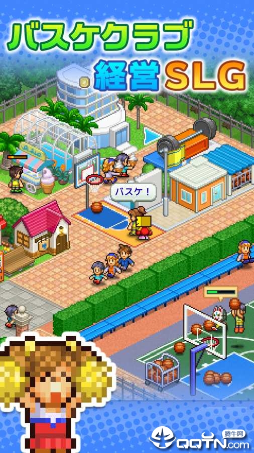 篮球俱乐部物语 篮球俱乐部物语