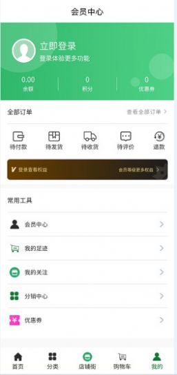 爱哒预订蛋糕