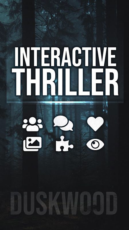 暮色森林刑事案件