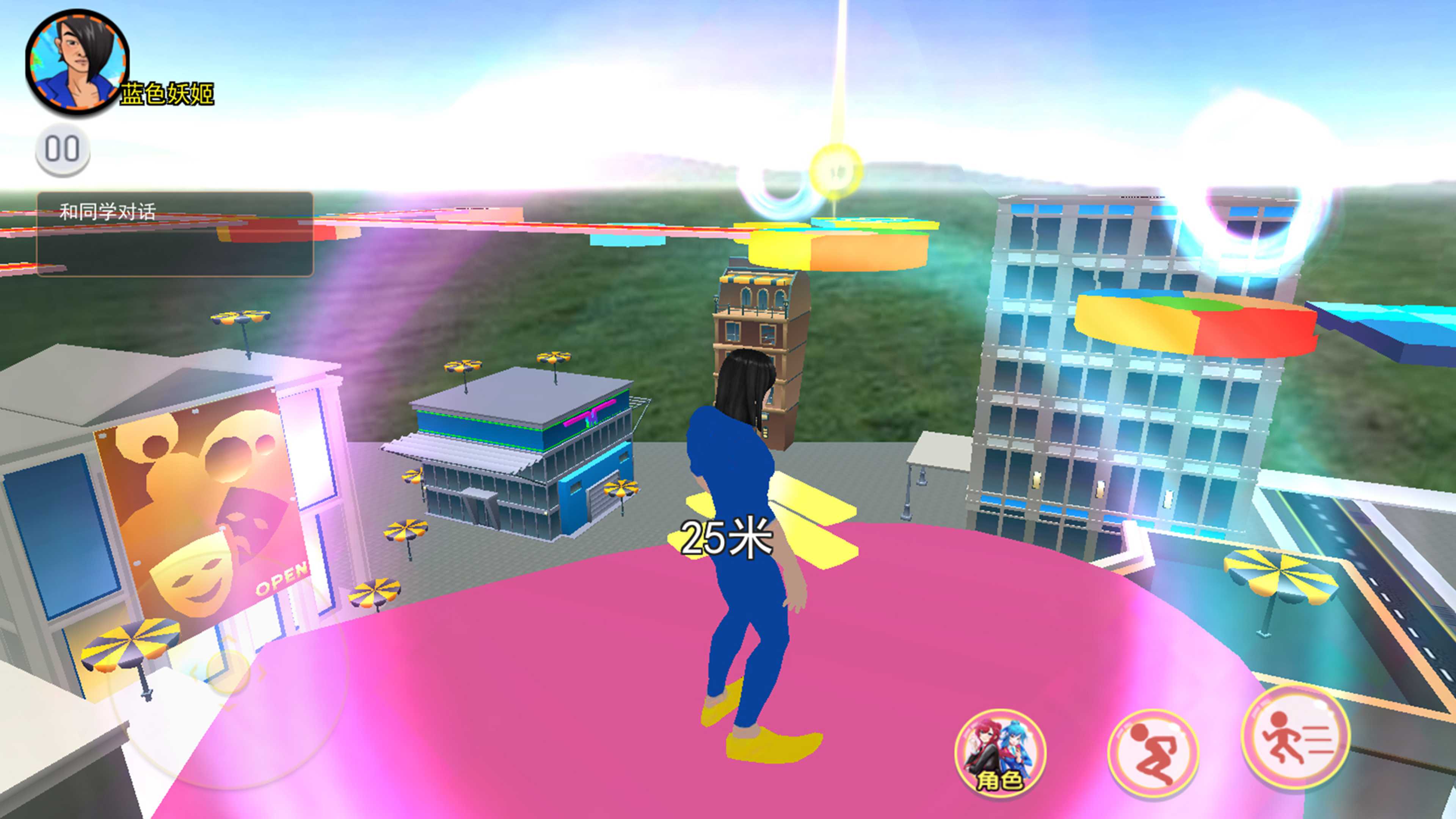 樱花校园逃离挑战 樱花校园逃离挑战