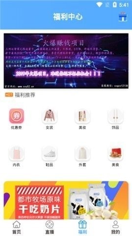 初心影视 初心影视