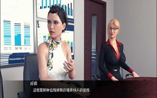 杰西卡的新闻汉化版 杰西卡的新闻汉化版