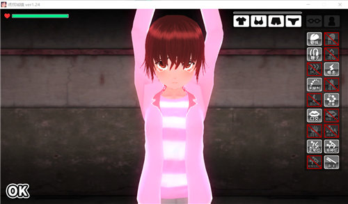 诱拐城镇安卓版下载冷狐 诱拐城镇安卓版下载冷狐