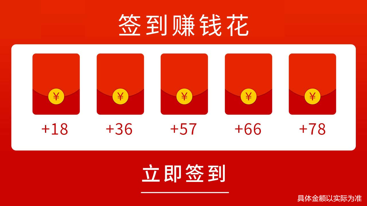 找茬魔法师 找茬魔法师