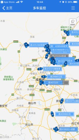 众车互联