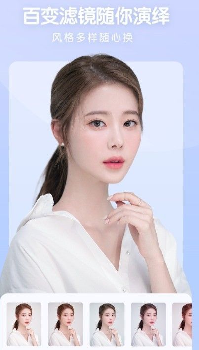 照片审核处理工具 照片审核处理工具